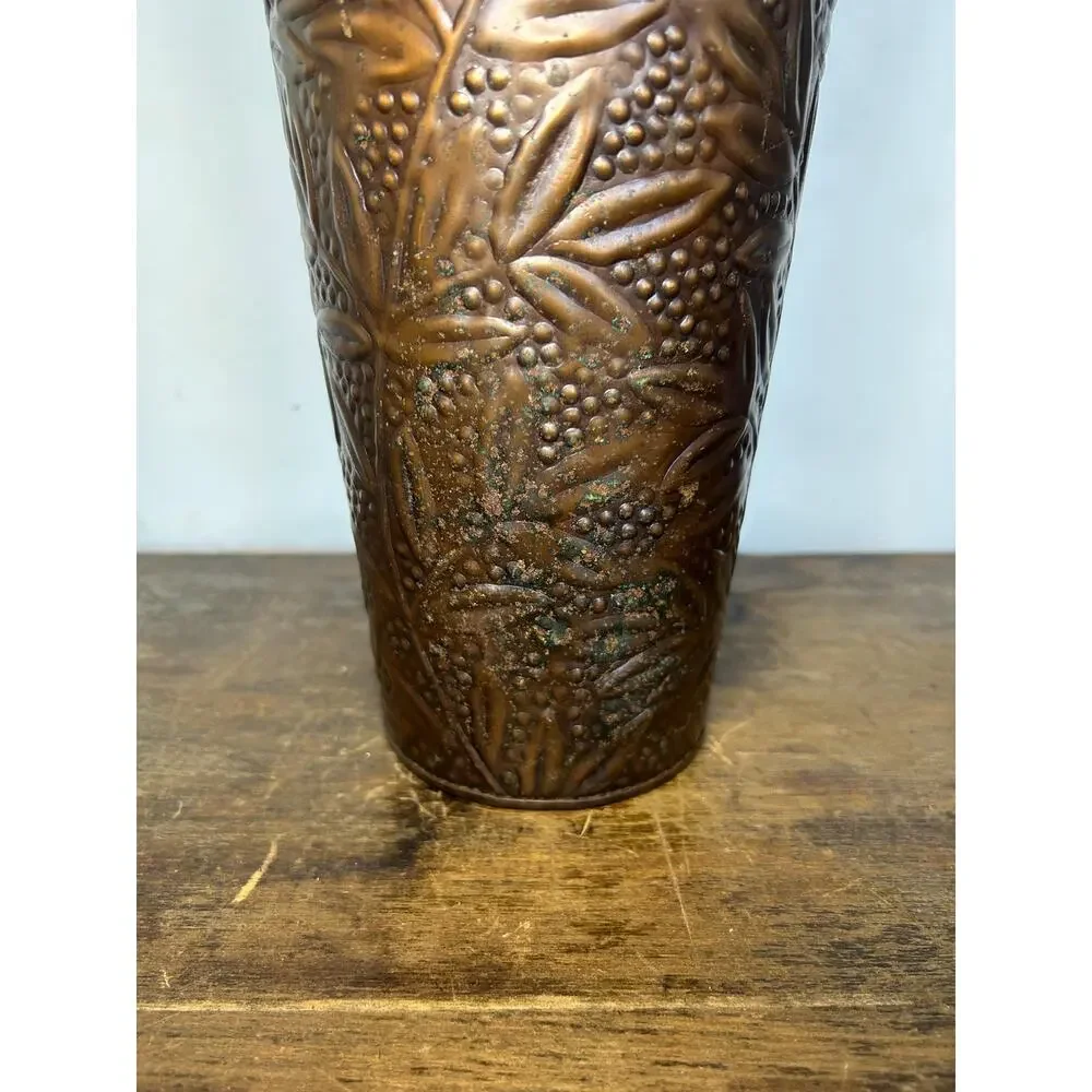 Vintage French Style Embossed Copper Vase Farmhouse Cottagecore Decor